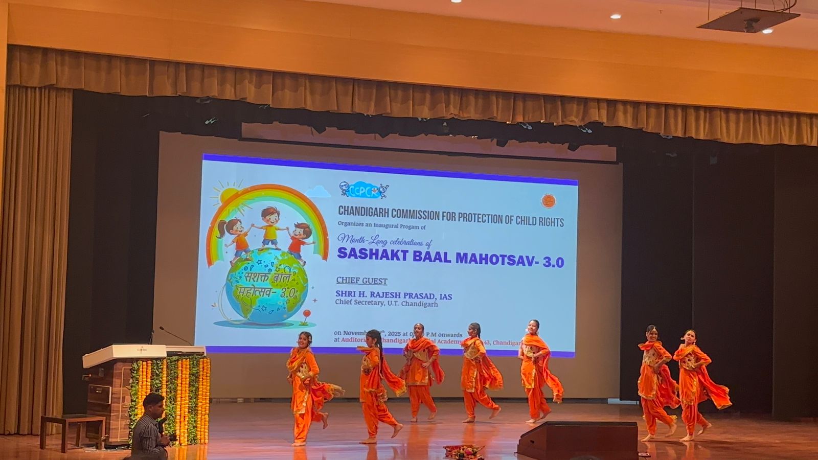 Inaugural function 4